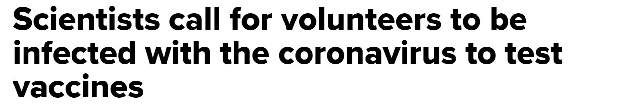 اصابة المتطوعين بفيروس كورونا اصابة المتطوعين بفيروس كورونا