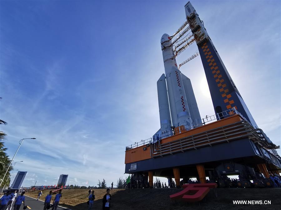 الصاروخ الصاروخ