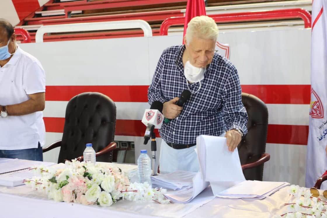 مرتضى منصور 2