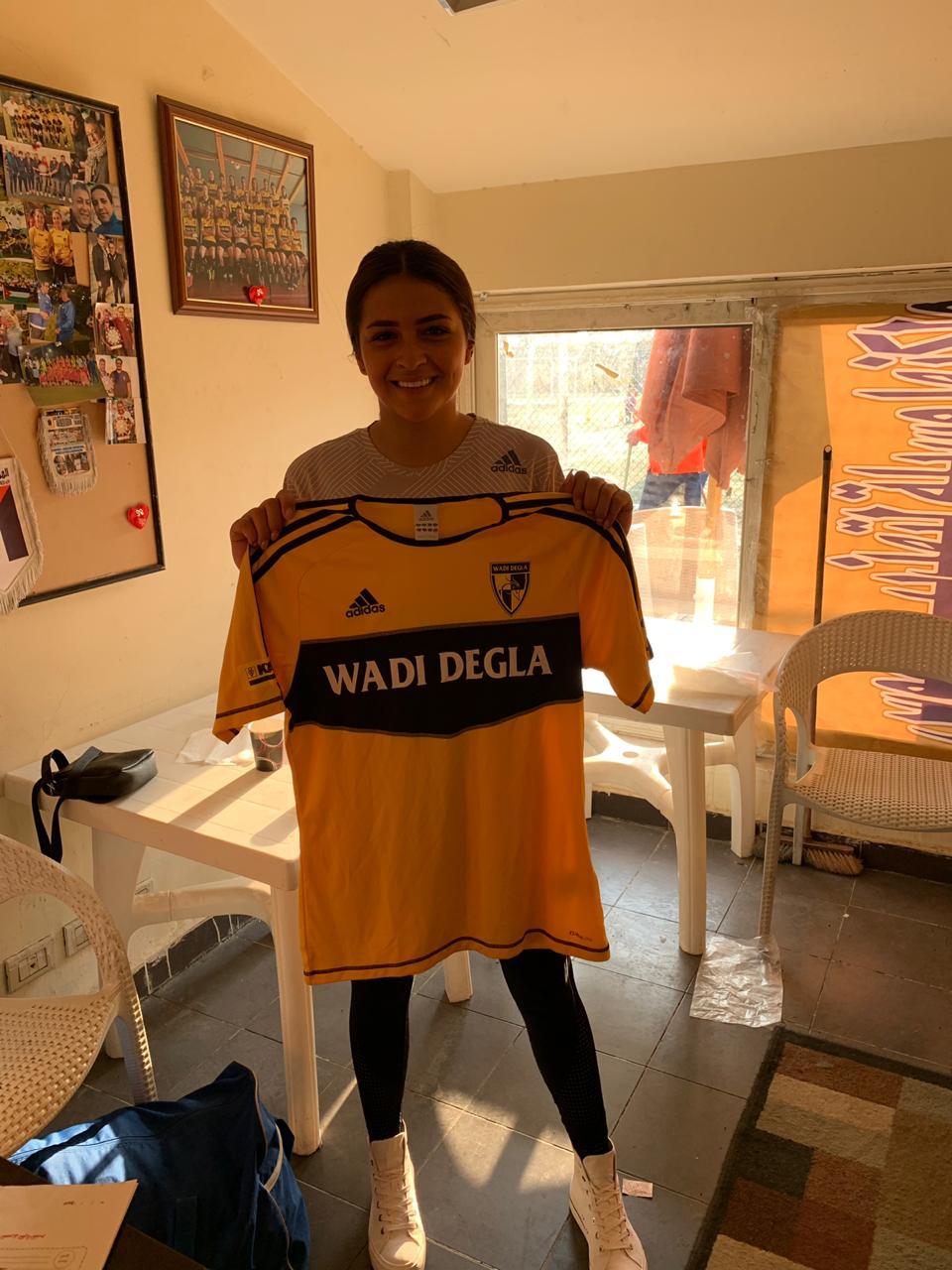 شدوى الحضرى