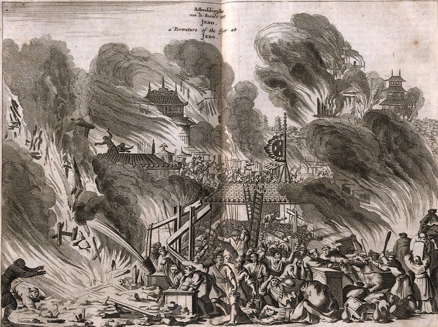 حريق مايركي العظيم حريق مايركي العظيم