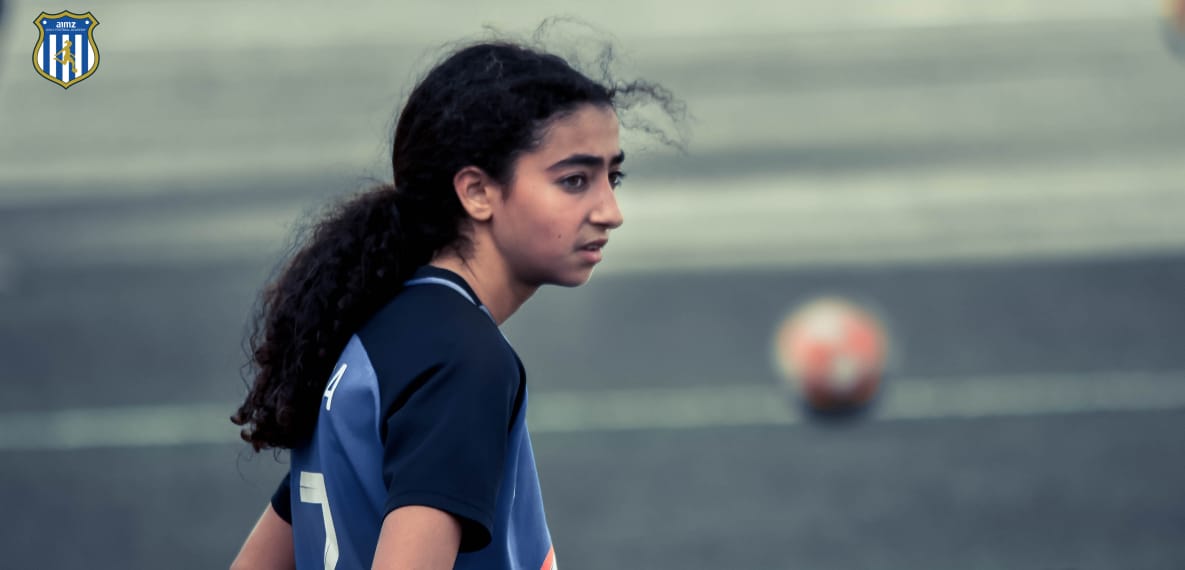 تمارا ابو الغيط