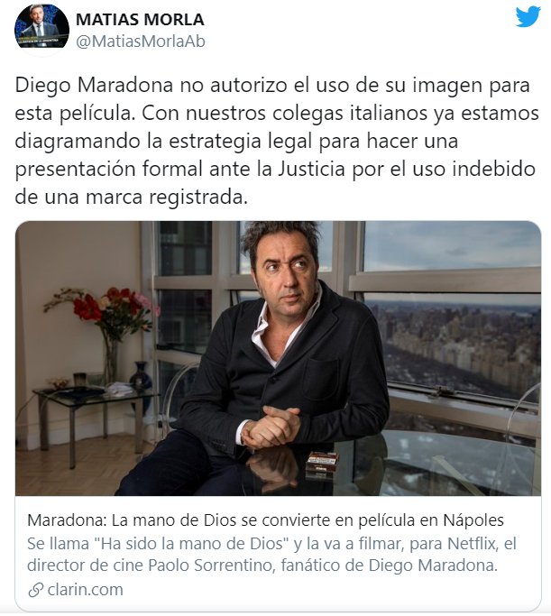 محامي مارادونا
