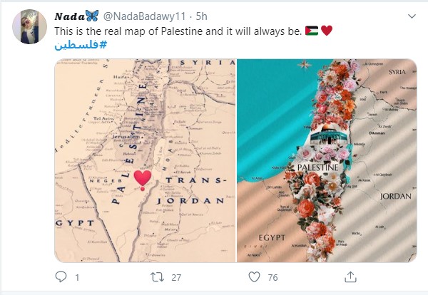 بعد حذف فلسطين من خرائط جوجل مغردون الخريطة الحقيقية محفورة على قلوبنا اليوم السابع