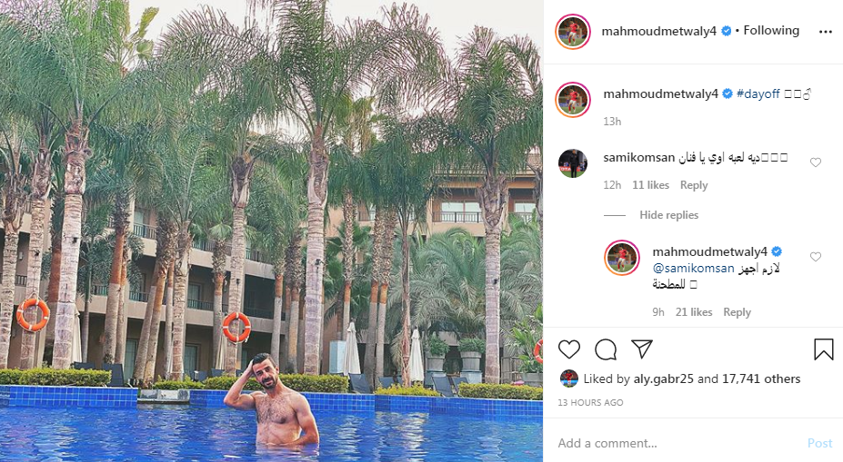 محمود متولي