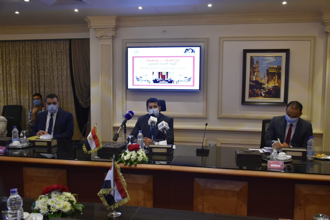 وزير الرياضة وزير الرياضة