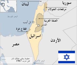 خريطة حدود فلسطين عام 1967