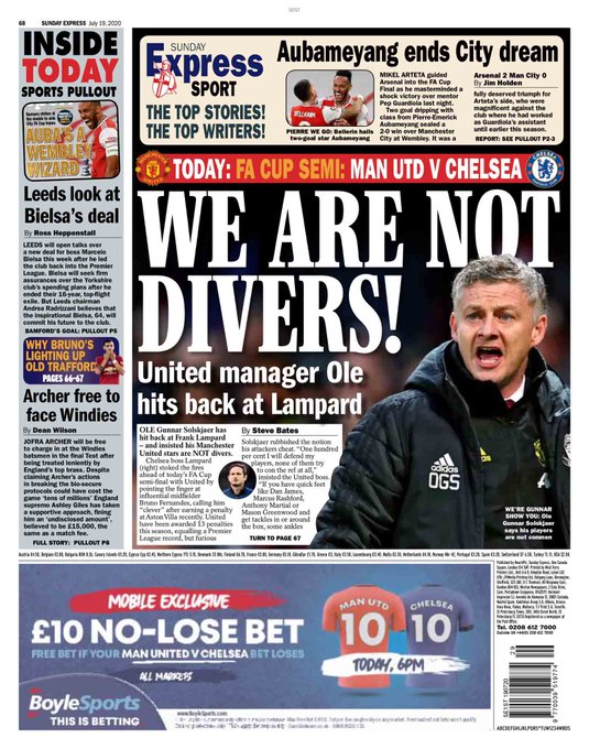 ديلي إكسبريس