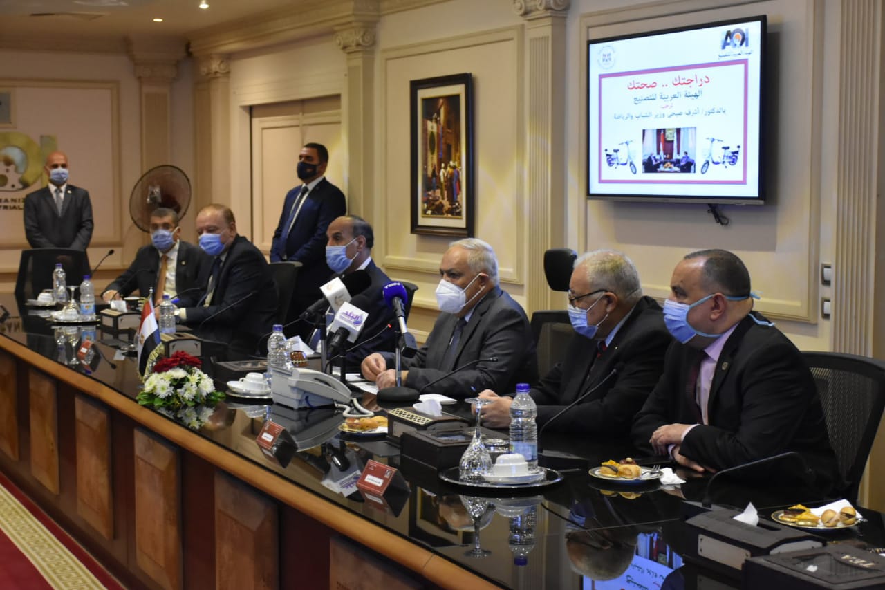 رئيس العربية للتصنيع رئيس العربية للتصنيع