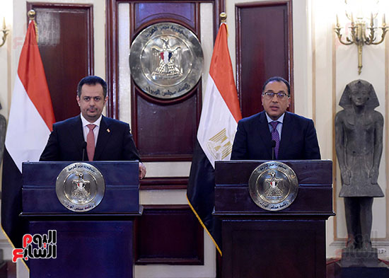 مؤتمر صحفى لرئيس الوزراء المصرى ونظيرة اليمنى (3)
