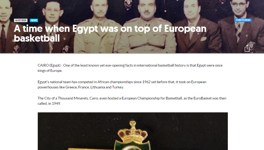 موقع الاتحاد الدولى