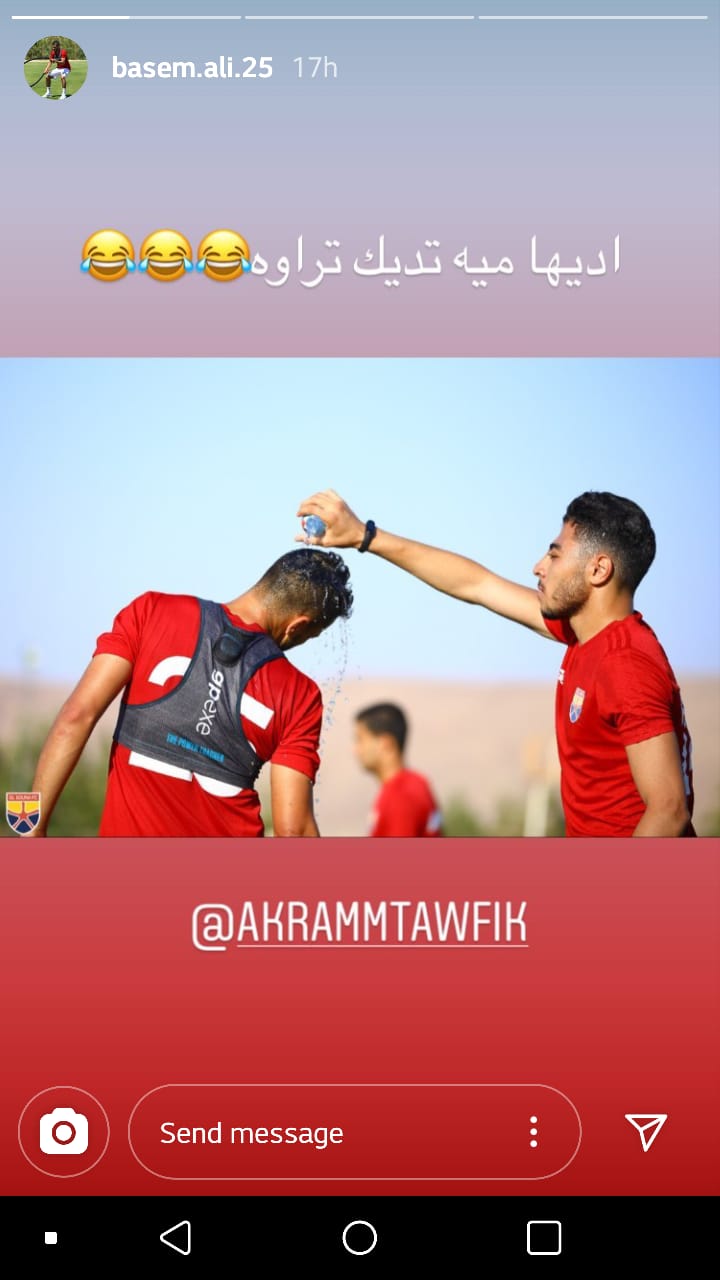 باسم علي باسم علي