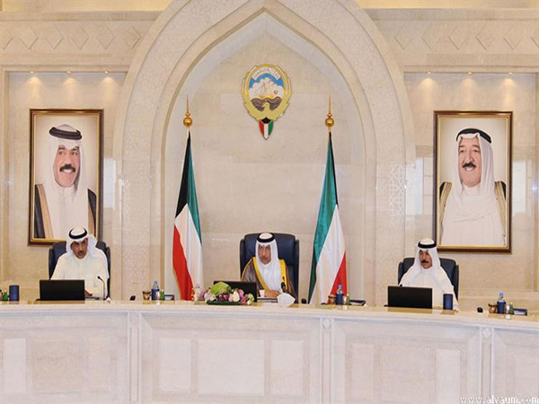 مجلس الوزراء الكويتى