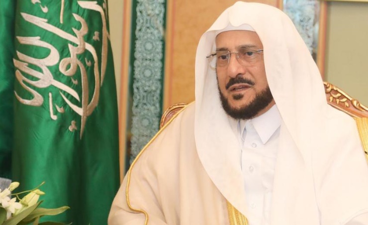 السعودية تقرر عدم اقامة صلاة عيد الأضحى في المصليات المكشوفة وتكتفي بالمساجد