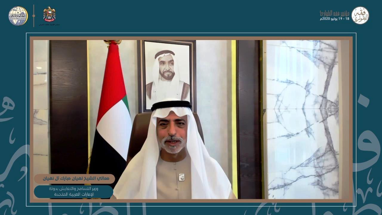 وزير التسامح الإماراتي يؤكد دور الشريعة كمحرك للنظام الاجتماعي العام
