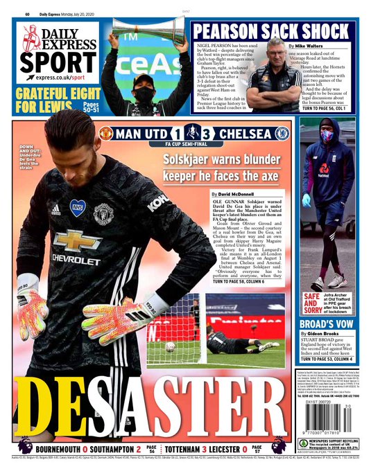 ديلي إكسبريس