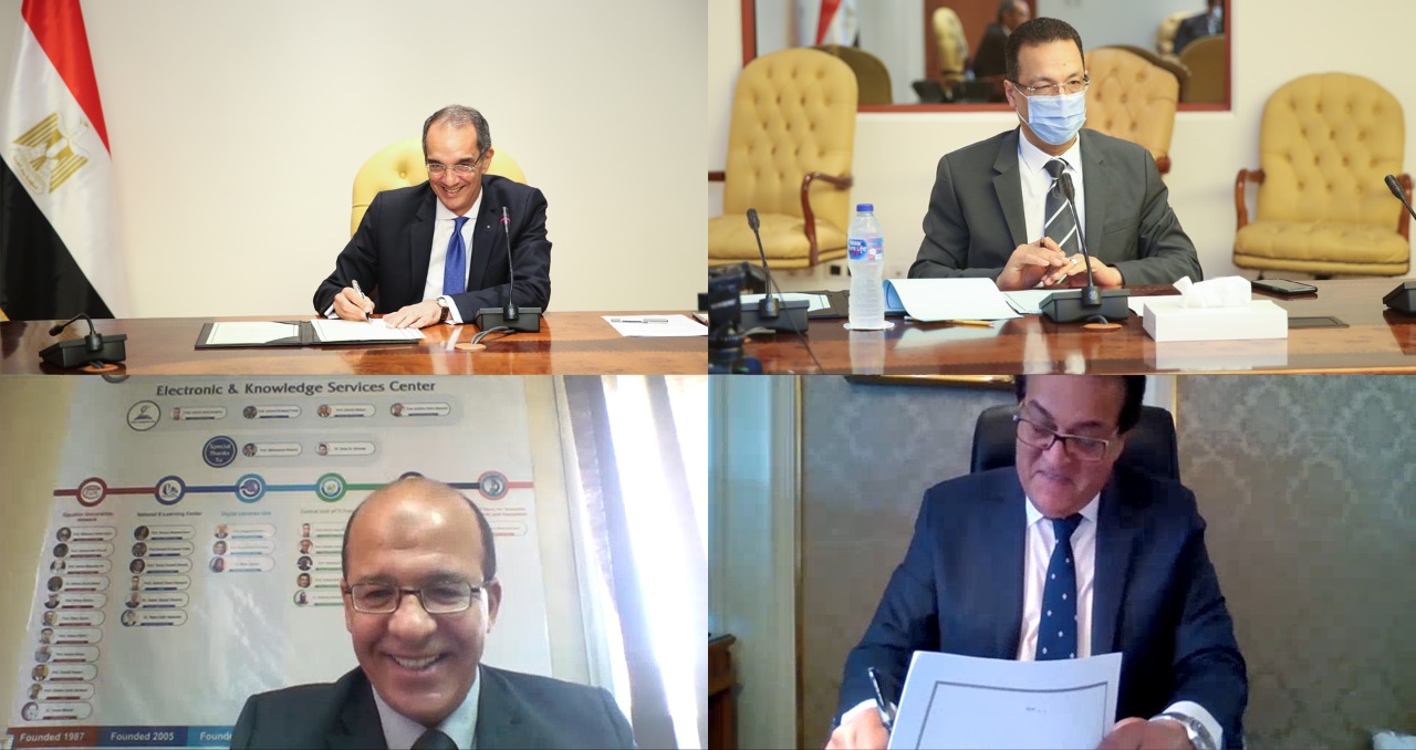 وزيرا الاتصالات و التعليم العالي أثناء التوقيع وزيرا الاتصالات و التعليم العالي أثناء التوقيع