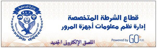 نظم