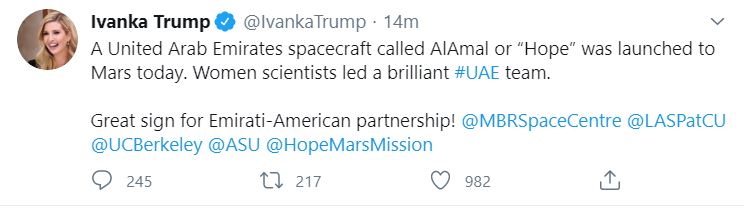 إيفانكا ترامب