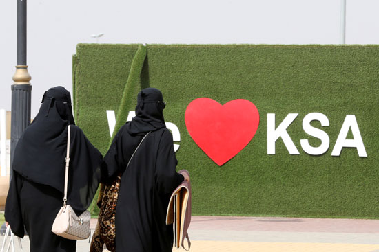 حدائق المملكة العربية السعودية تستقبل زوارها
