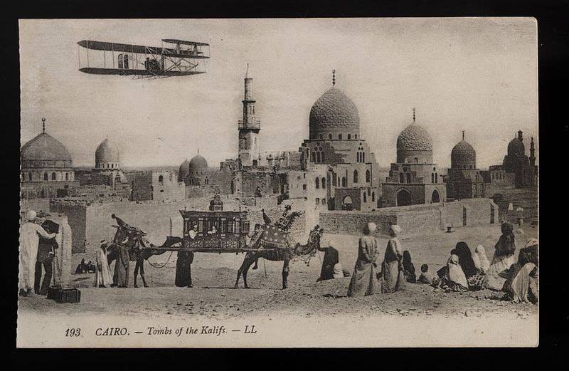 جبانة المماليك قديما (8)