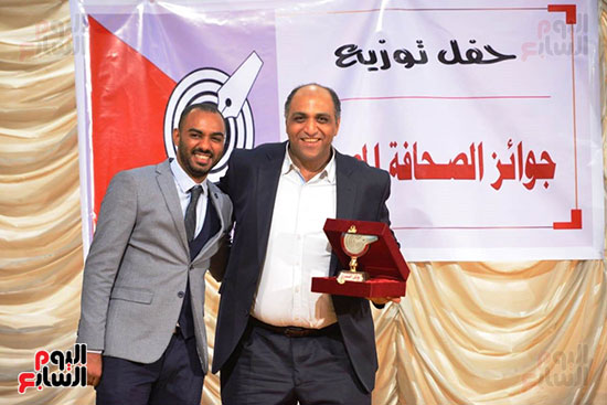 اليوم السابع تتسلم جوائز الصحافة المصرية  (2)