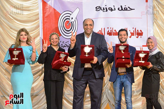 اليوم السابع تتسلم جوائز الصحافة المصرية  (4)