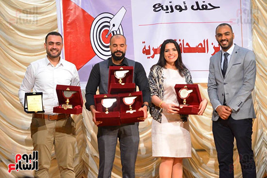 اليوم السابع تتسلم جوائز الصحافة المصرية  (8)