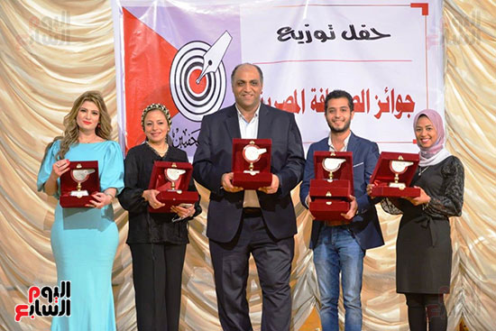 اليوم السابع تتسلم جوائز الصحافة المصرية  (1)