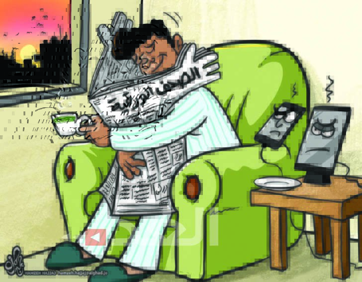 كاريكاتير صحيفة الغد الأردنية