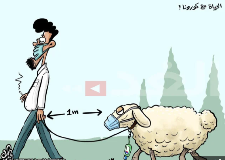 كاريكاتير صحيفة أردنية