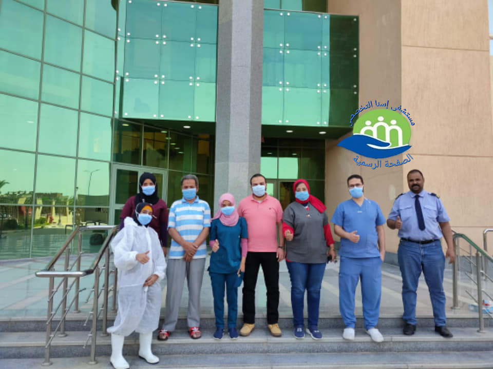 مستشفى إسنا تعلن خروج آخر حالة شفاء من كورونا وغلق الأقسام الداخلية (4)