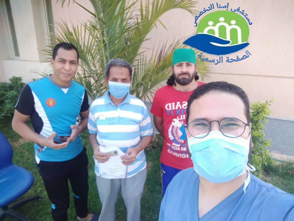 مستشفى إسنا تعلن خروج آخر حالة شفاء من كورونا وغلق الأقسام الداخلية (2)