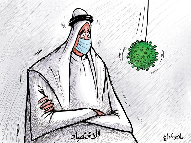الجريدة الطويتية الجريدة الطويتية