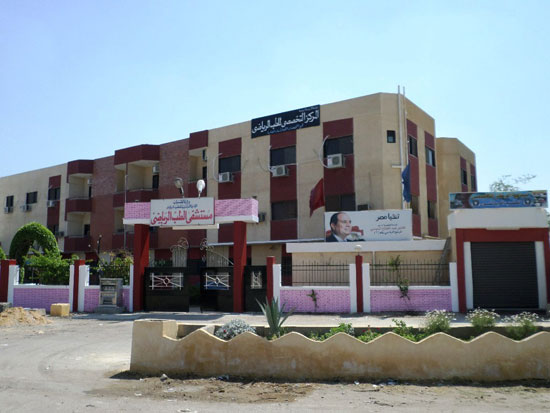 مستشفى الطب الرياضى بطنطا (1)