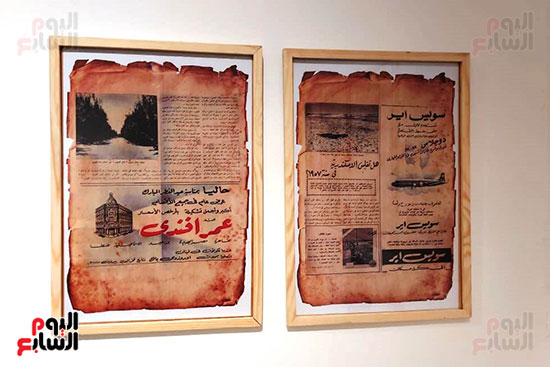 محافظ الإسكندرية يتفقد معرض الصور بعد افتتاحه (11)