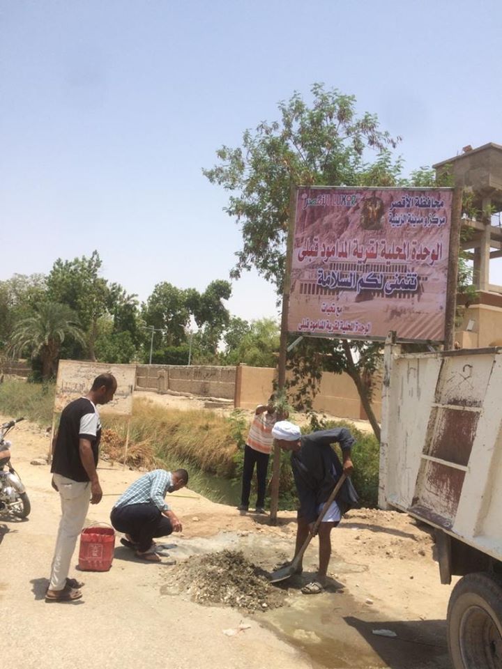 حملات نظافة وتجميل بمشاركة شعبية فى قرى مدينة الزينية (2)