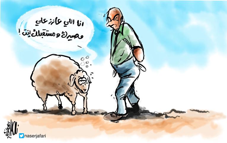كاريكاتير القدس الفلسطينية