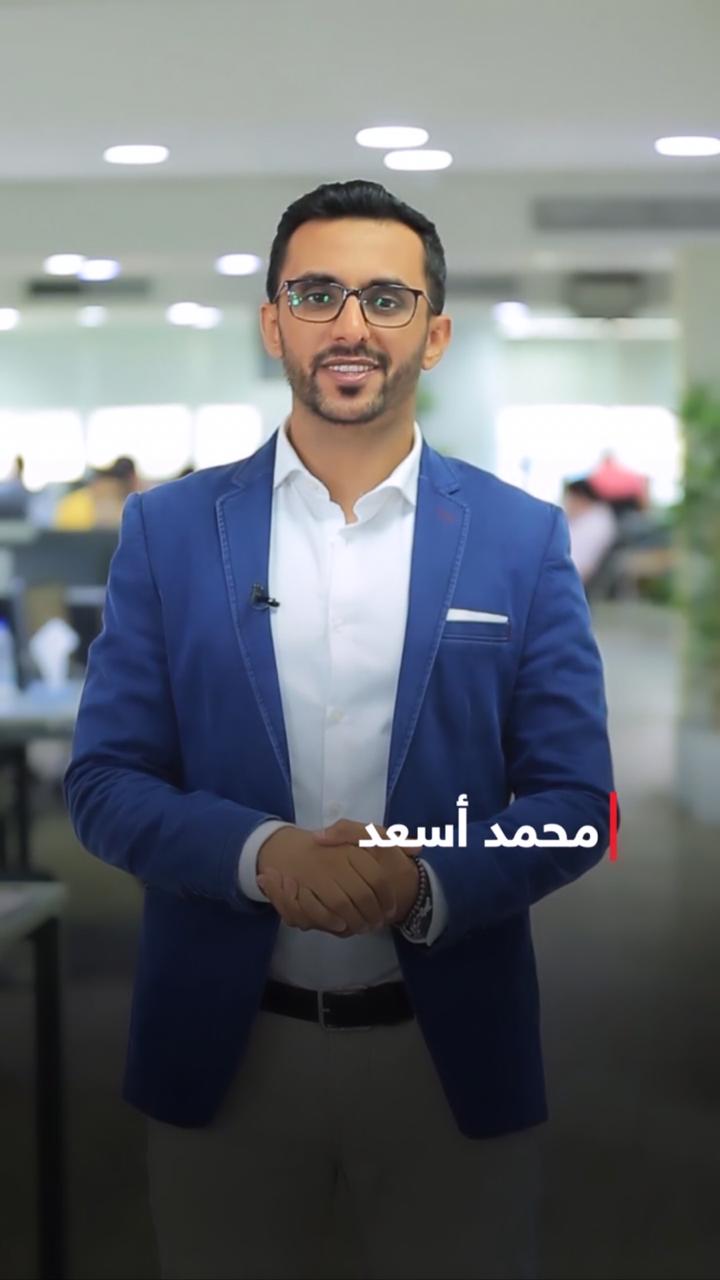 محمد أسعد محمد أسعد