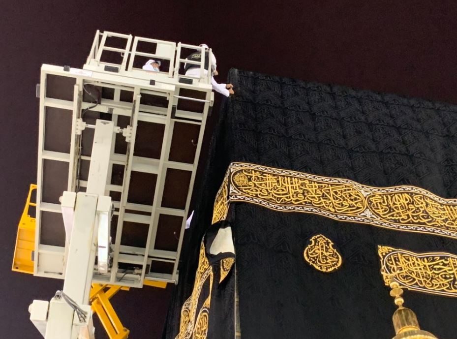 الكعبة المشرفة  (3)