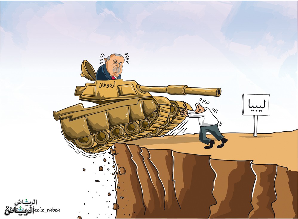 ليبيا تسقط جيش أردوغان