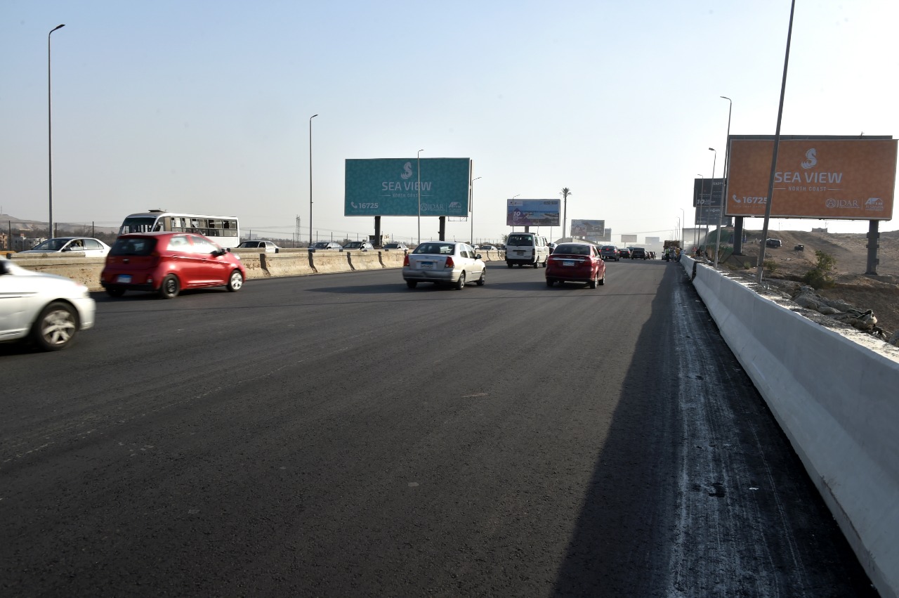 تشغيل محور 26 يوليو تشغيل محور 26 يوليو