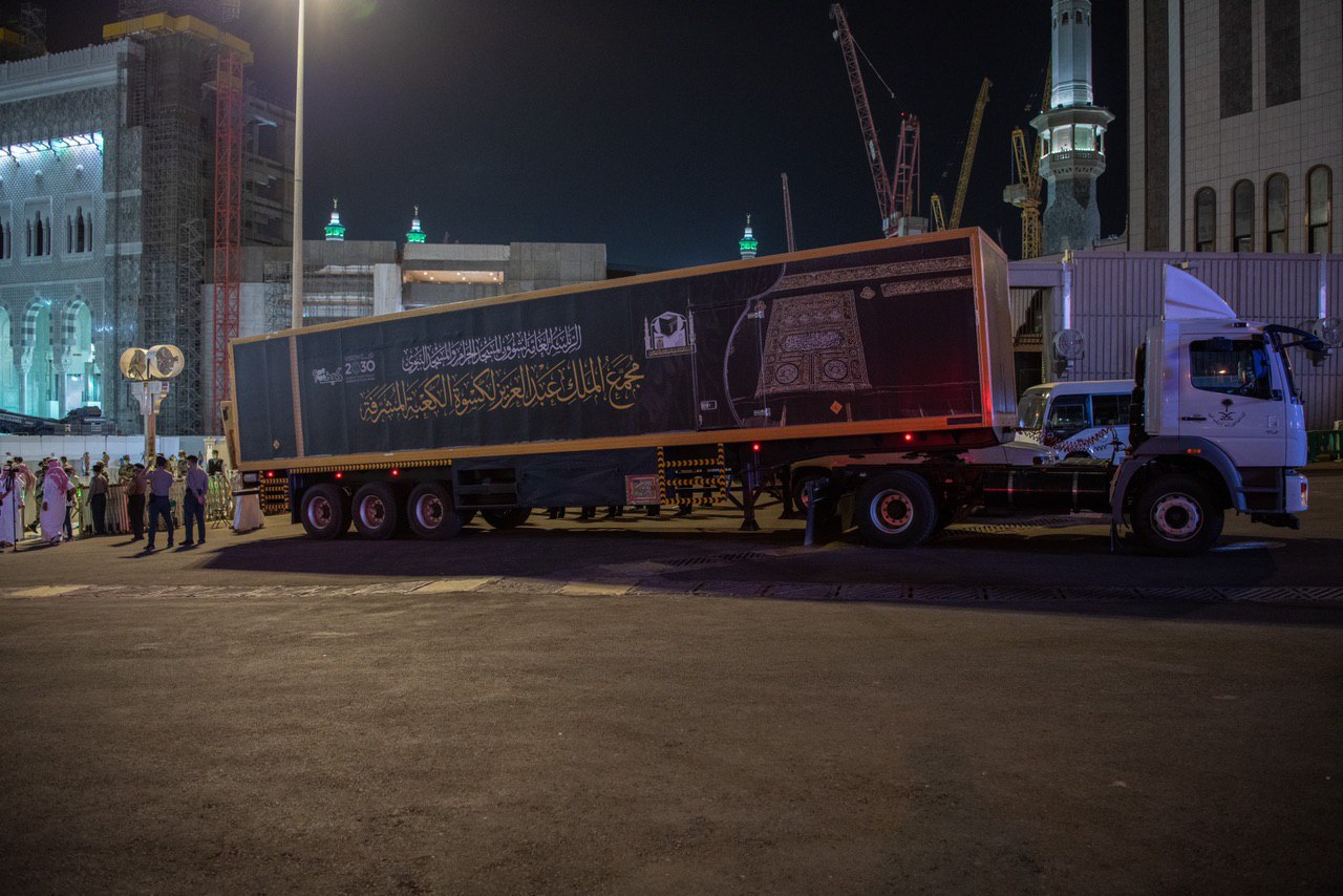 كسوة الكعبة المشرفة  (8)