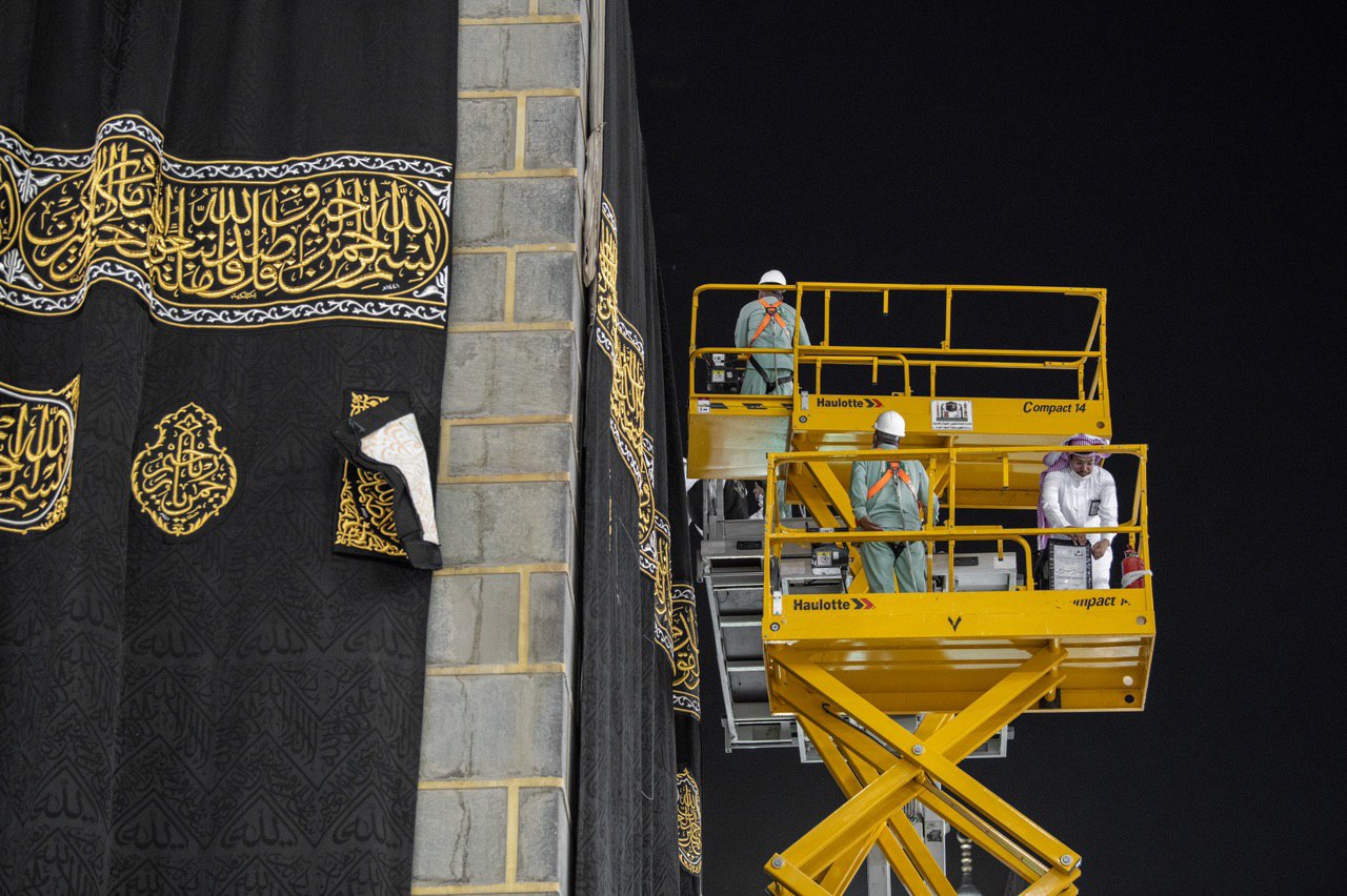 كسوة الكعبة المشرفة  (2)