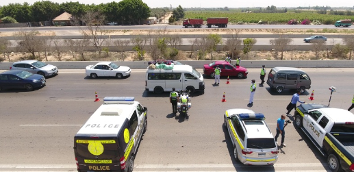 تكثيف التواجد الأمني