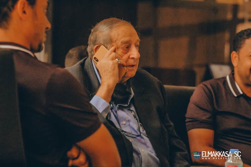 رئيس المقاصة رئيس المقاصة