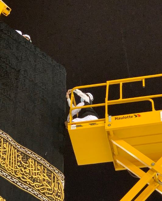 الكعبة المشرفة  (5)