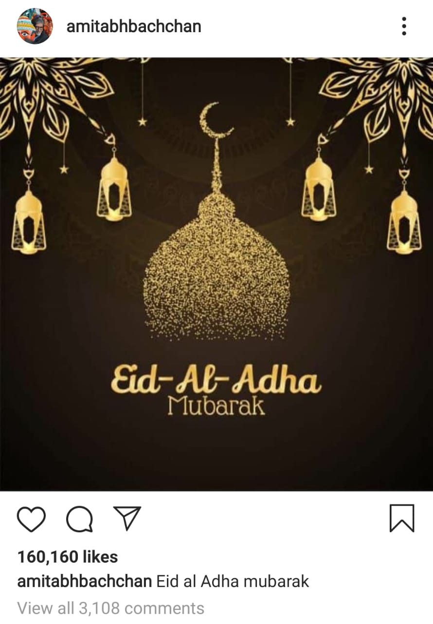 أميتاب باتشان يهنئ الأمة الإسلامية عيد أضحى مبارك اليوم السابع
