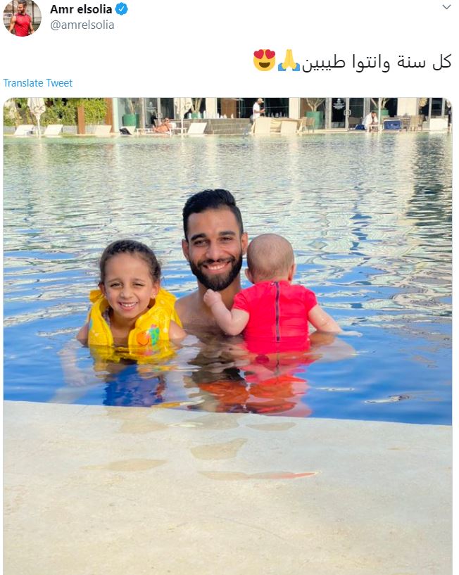 عمرو السولية