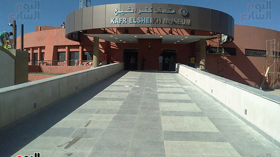 متحف كفر الشيخ (4)